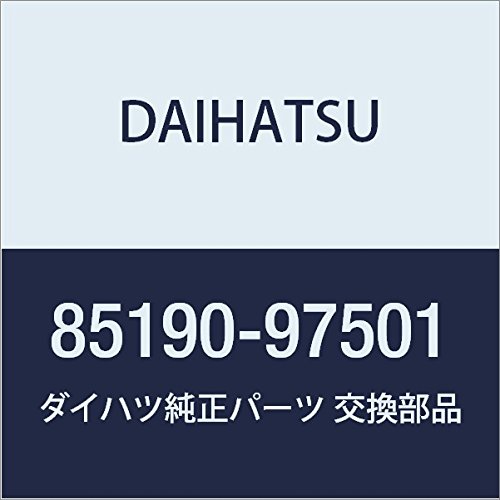 0905-10 pa専用 Amazon | DAIHATSU (ダイハツ) 純正部品 フロントワイパ アーム RH